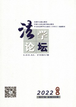 法学服装服装服装论坛t.vhao.nett.vhao.nett.vhao.net杂志